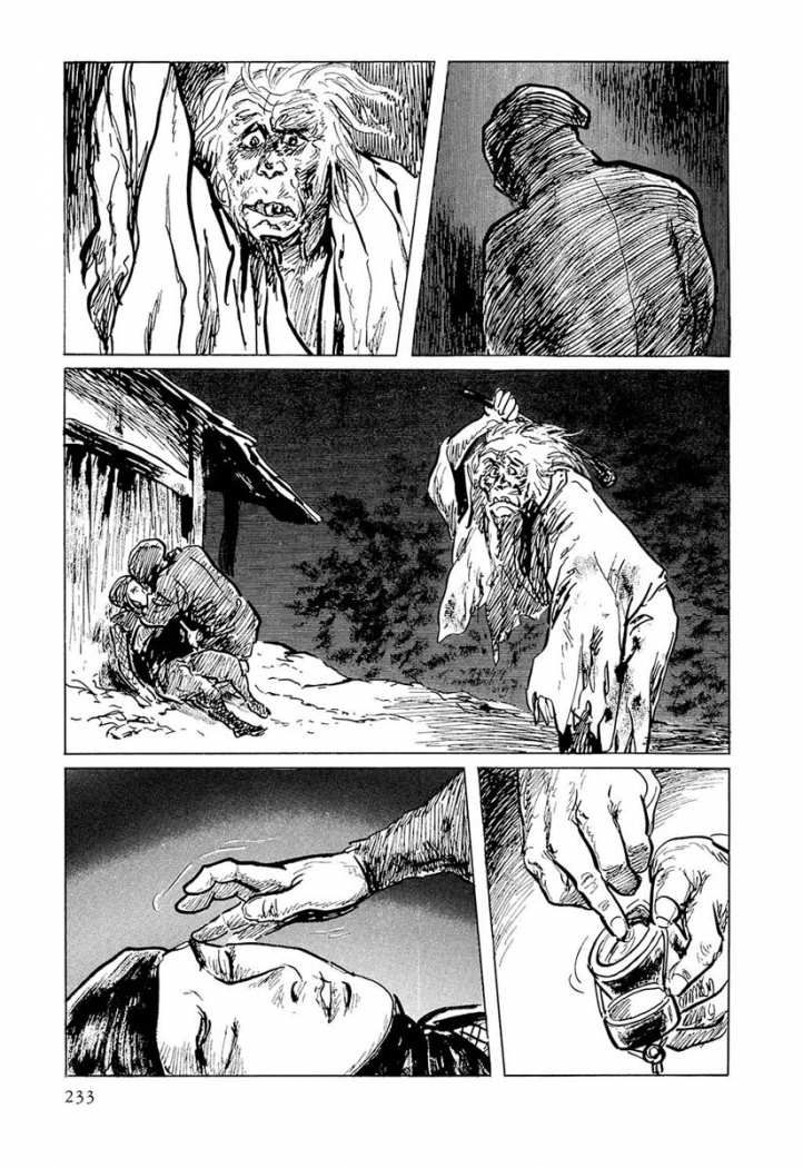 Read Path Of The Assassin ES Manga Online