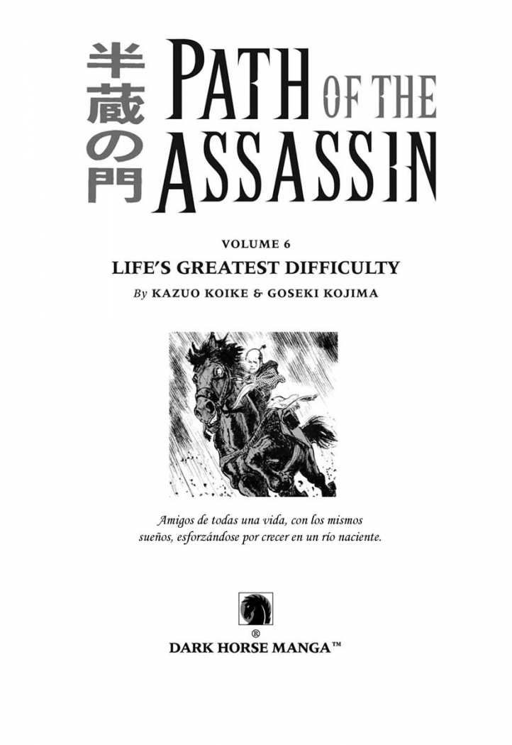 Read Path Of The Assassin ES Manga Online