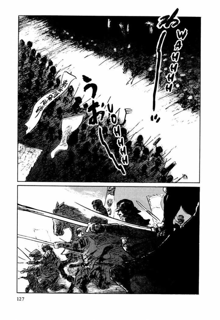 Read Path Of The Assassin ES Manga Online