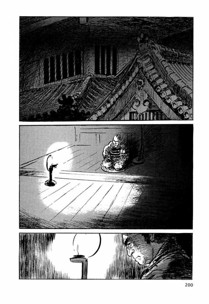Read Path Of The Assassin ES Manga Online