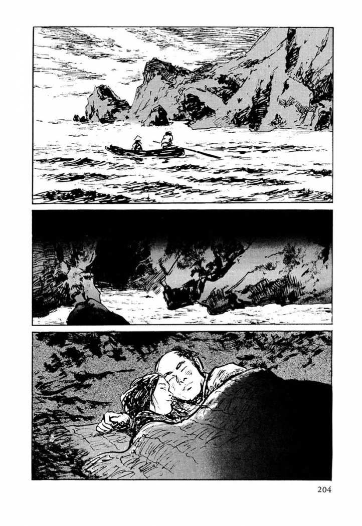 Read Path Of The Assassin ES Manga Online