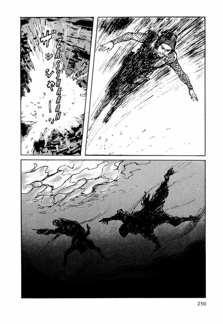 Read Path Of The Assassin ES Manga Online