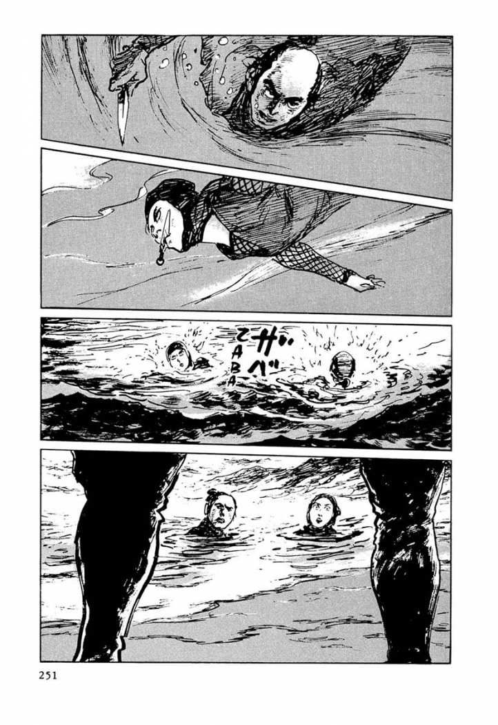 Read Path Of The Assassin ES Manga Online
