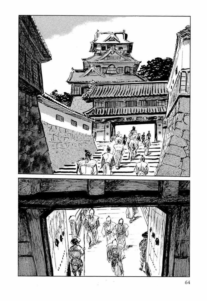 Read Path Of The Assassin ES Manga Online