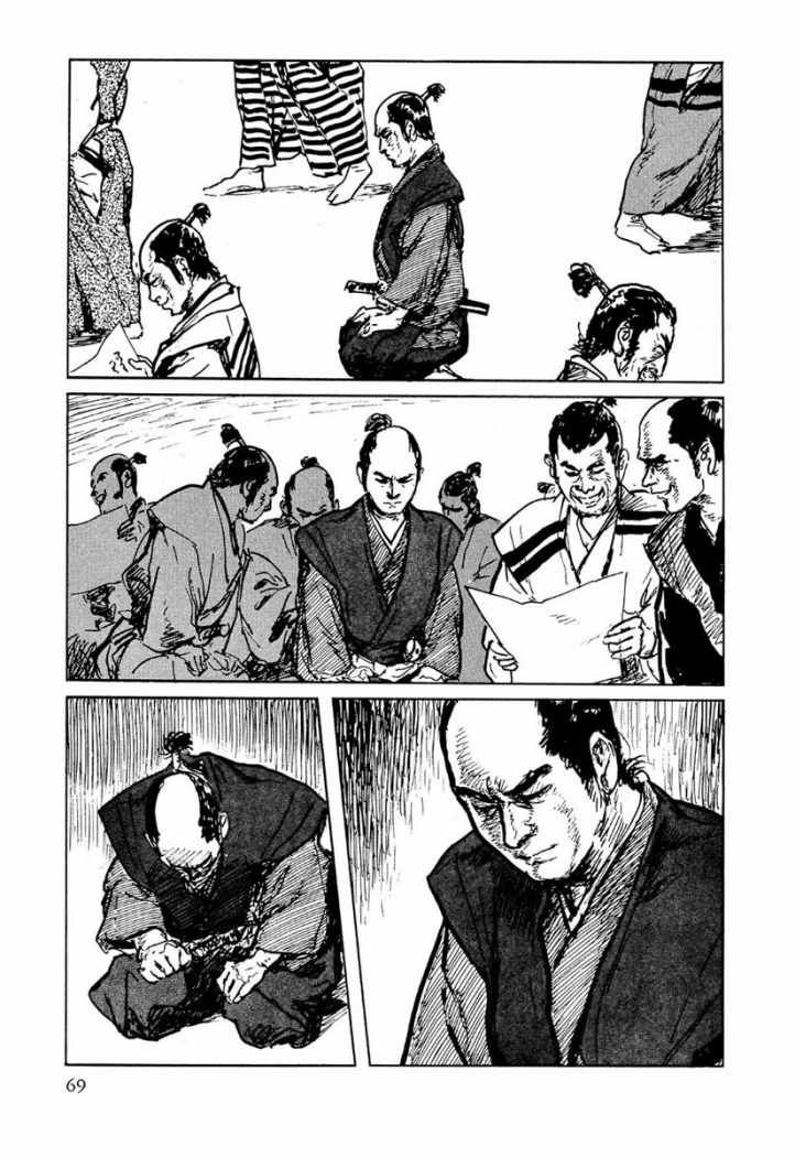 Read Path Of The Assassin ES Manga Online