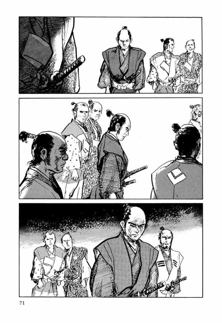 Read Path Of The Assassin ES Manga Online