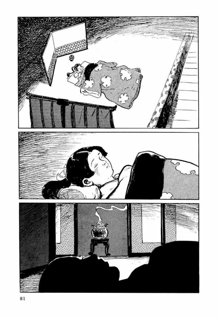 Read Path Of The Assassin ES Manga Online