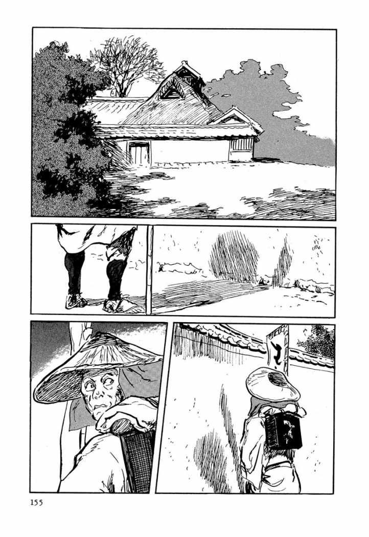 Read Path Of The Assassin ES Manga Online