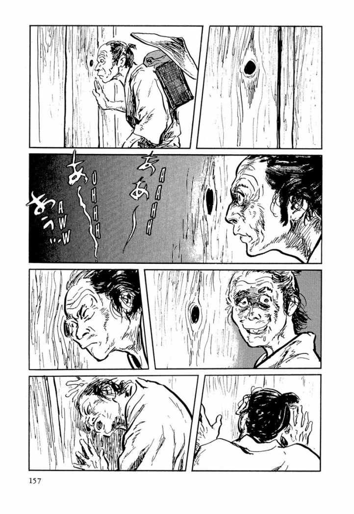Read Path Of The Assassin ES Manga Online