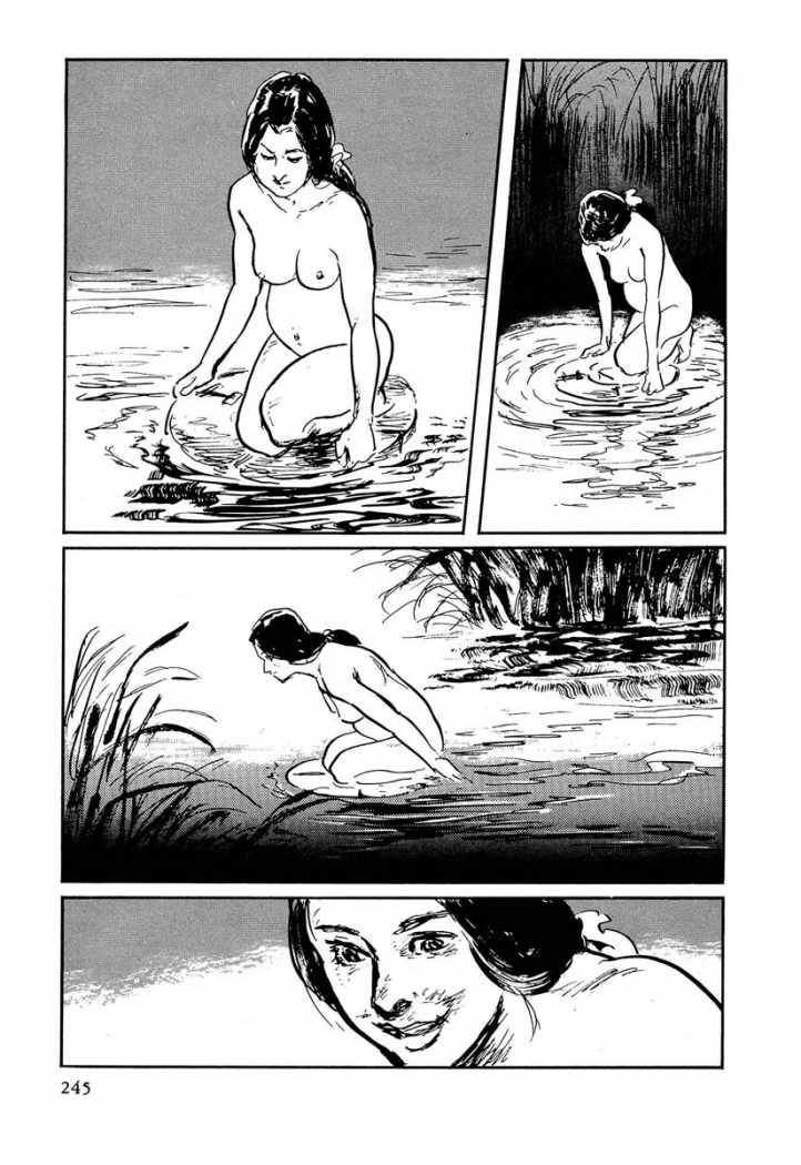 Read Path Of The Assassin ES Manga Online