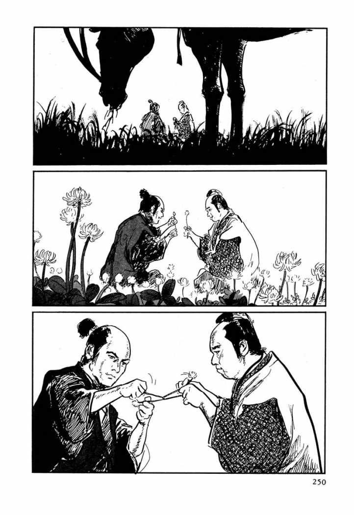 Read Path Of The Assassin ES Manga Online