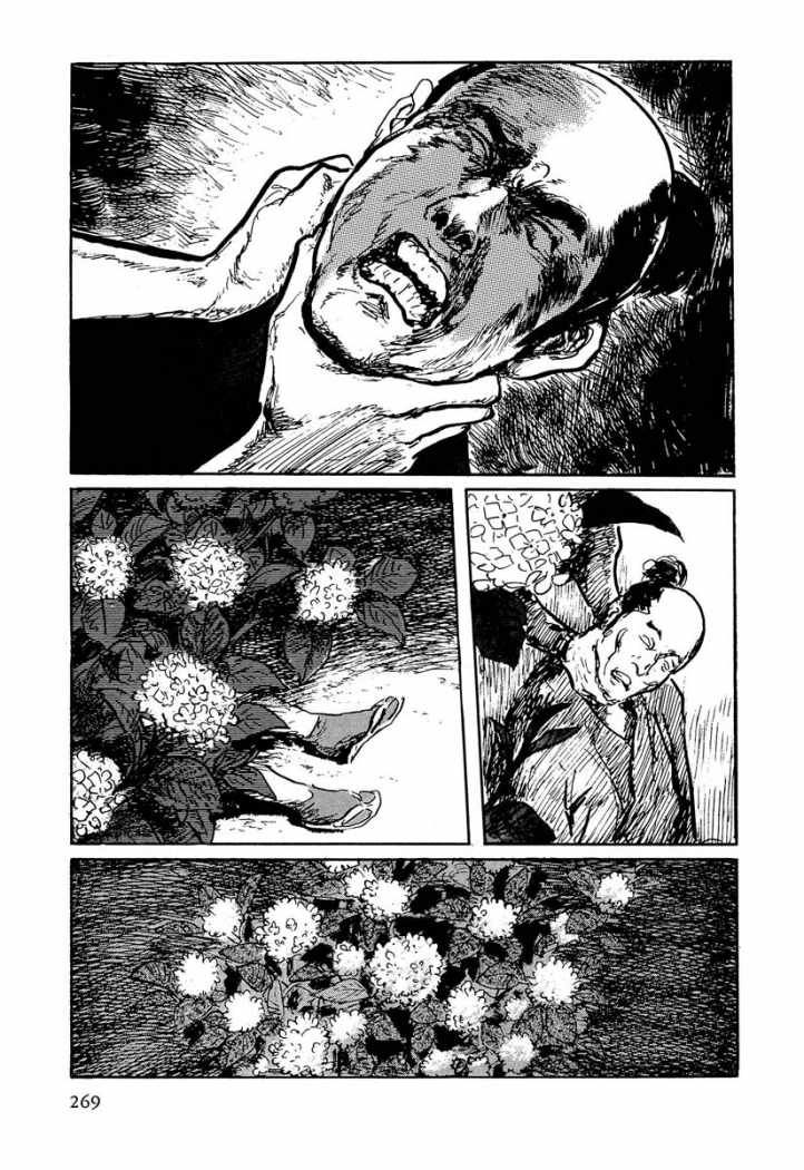 Read Path Of The Assassin ES Manga Online