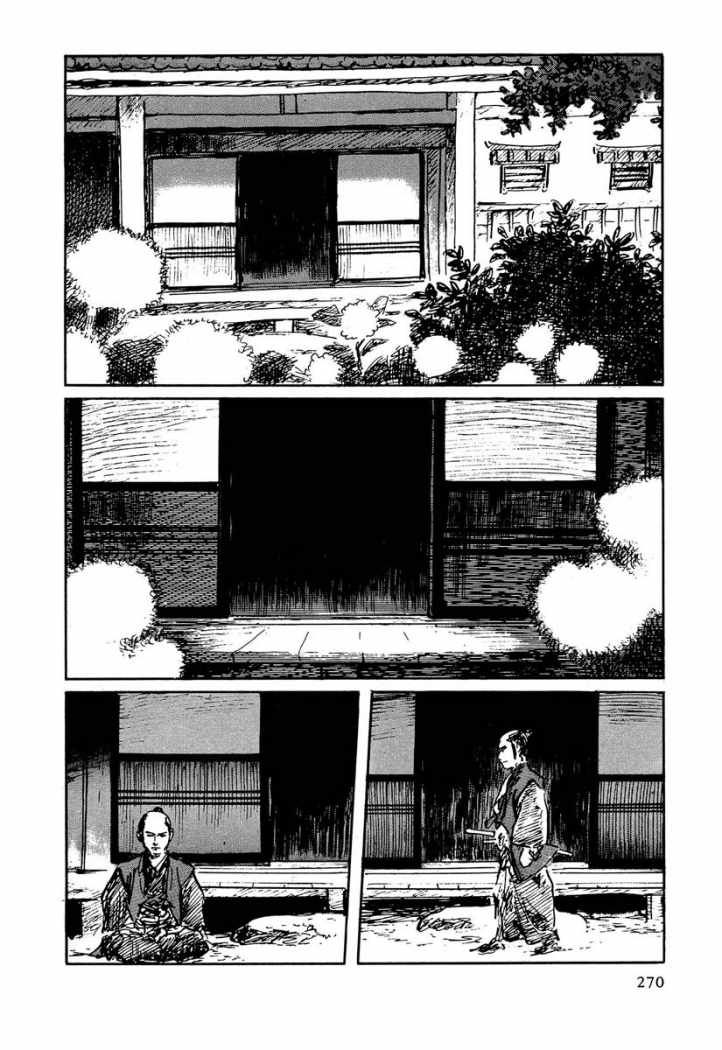 Read Path Of The Assassin ES Manga Online