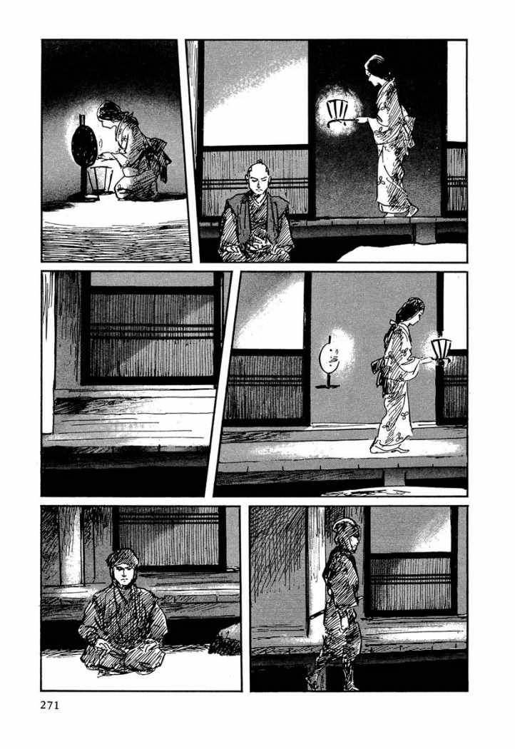 Read Path Of The Assassin ES Manga Online