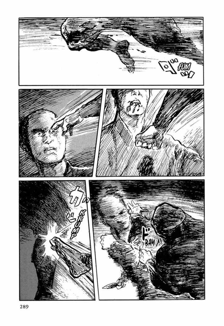 Read Path Of The Assassin ES Manga Online