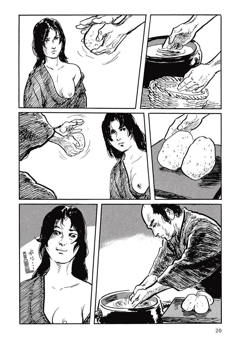 Read Path Of The Assassin ES Manga Online