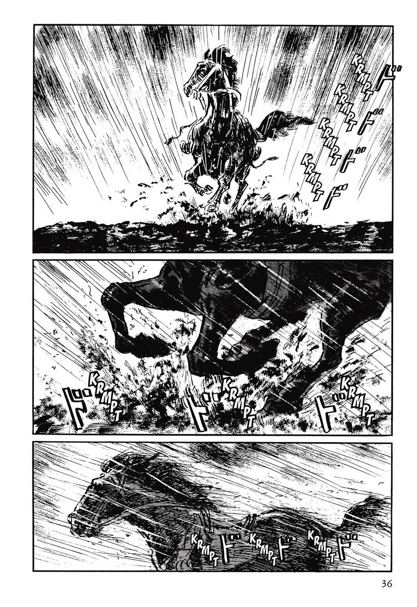 Read Path Of The Assassin ES Manga Online