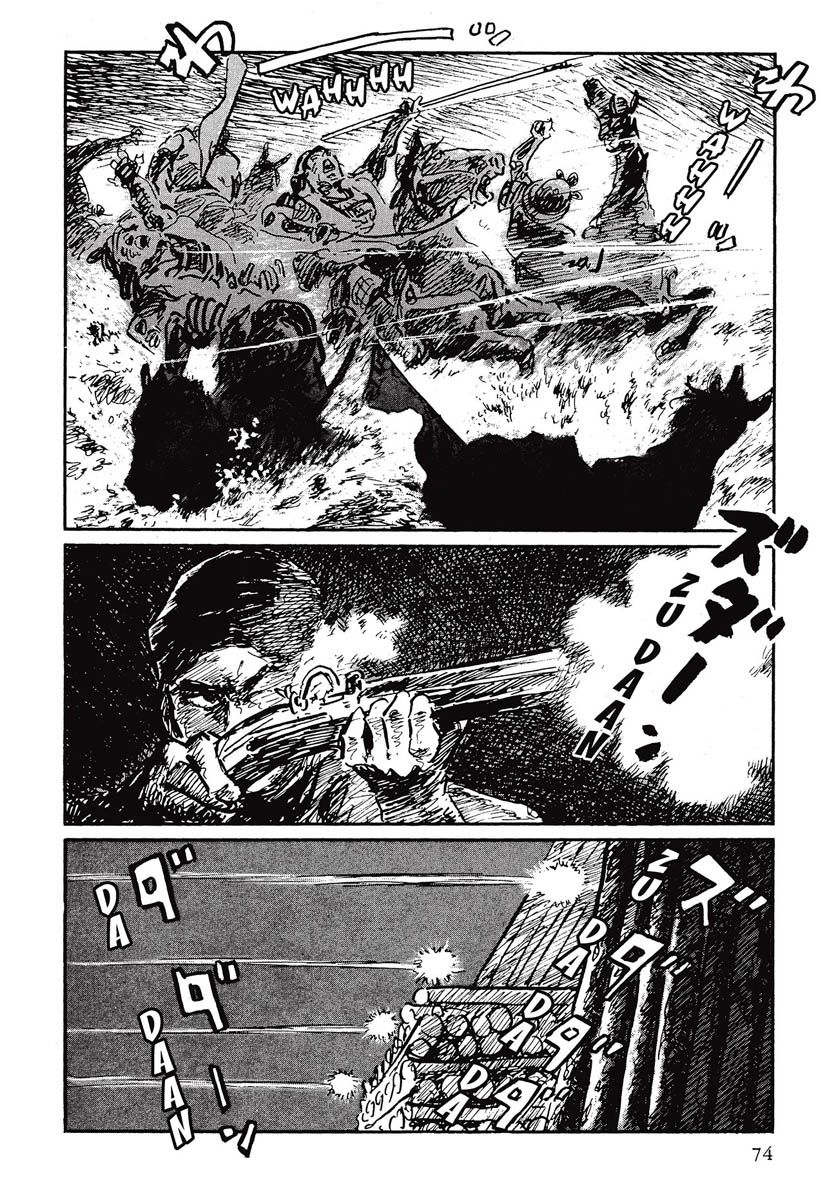 Read Path Of The Assassin ES Manga Online