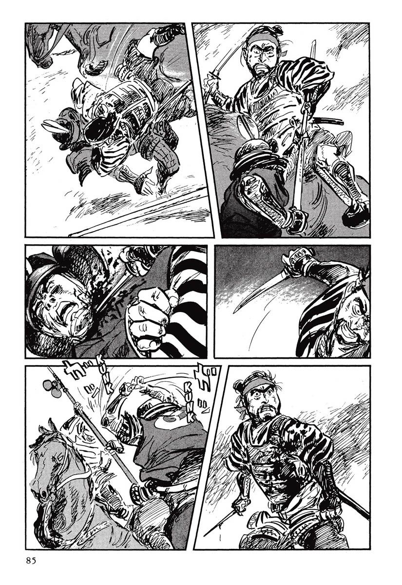 Read Path Of The Assassin ES Manga Online