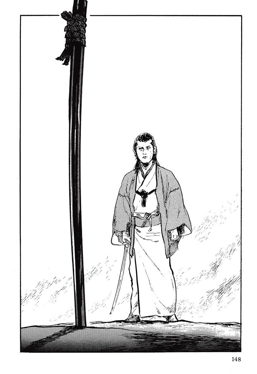 Read Path Of The Assassin ES Manga Online