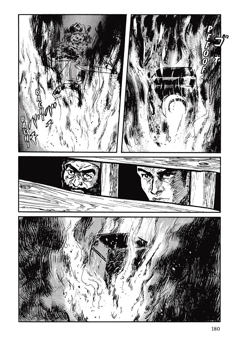Read Path Of The Assassin ES Manga Online