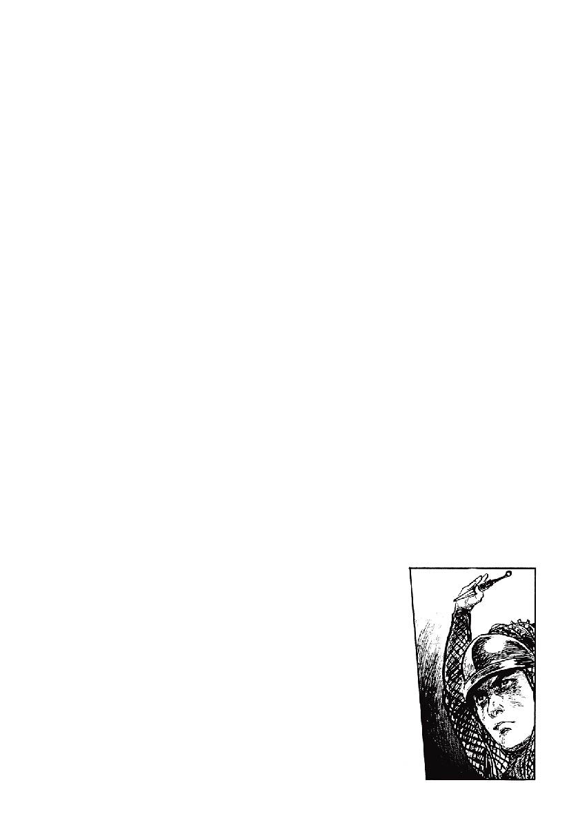 Read Path Of The Assassin ES Manga Online