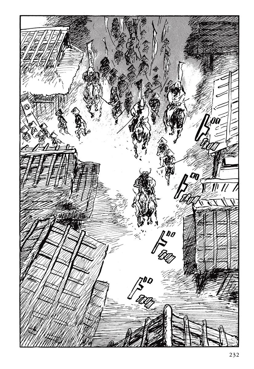Read Path Of The Assassin ES Manga Online