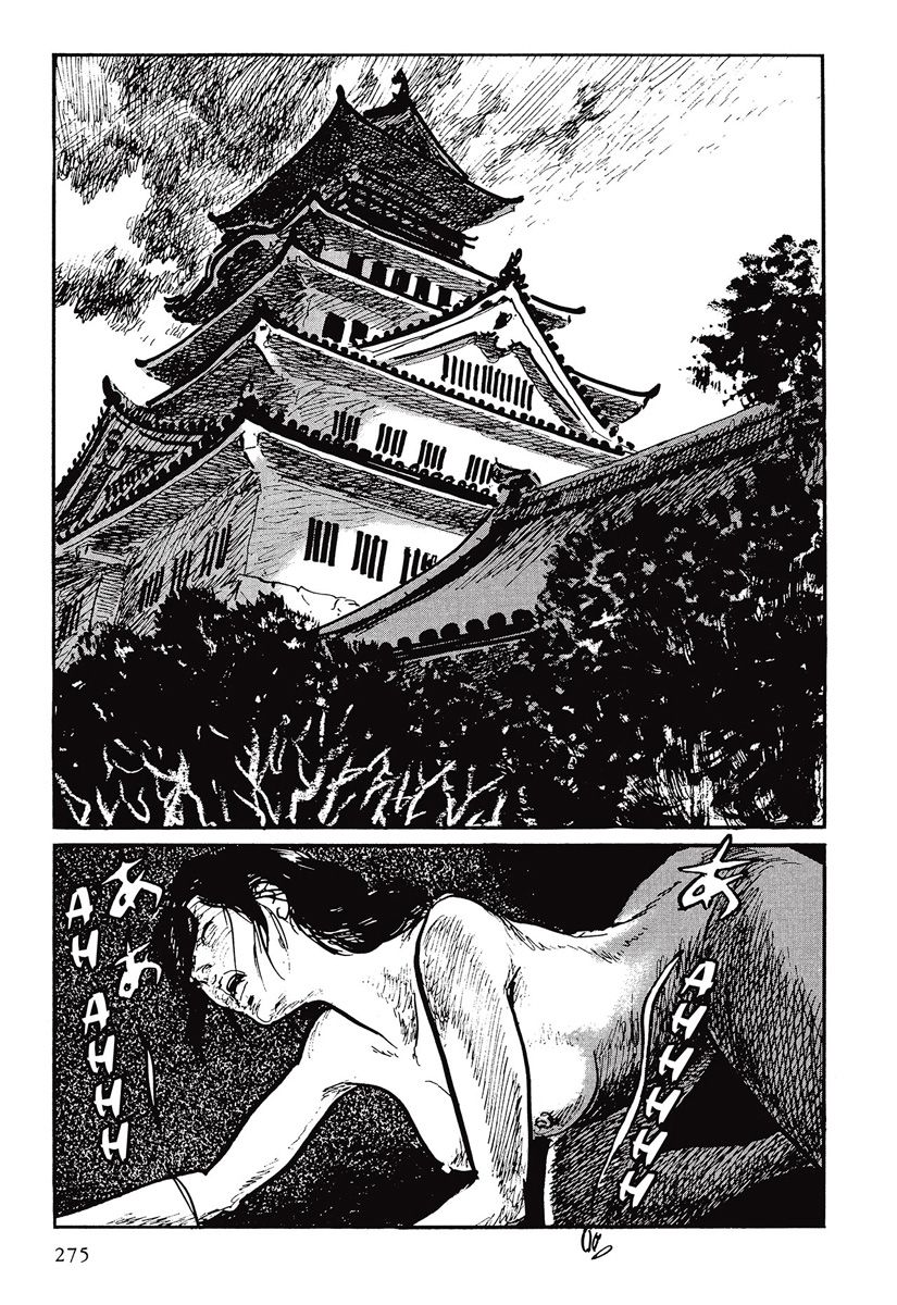 Read Path Of The Assassin ES Manga Online