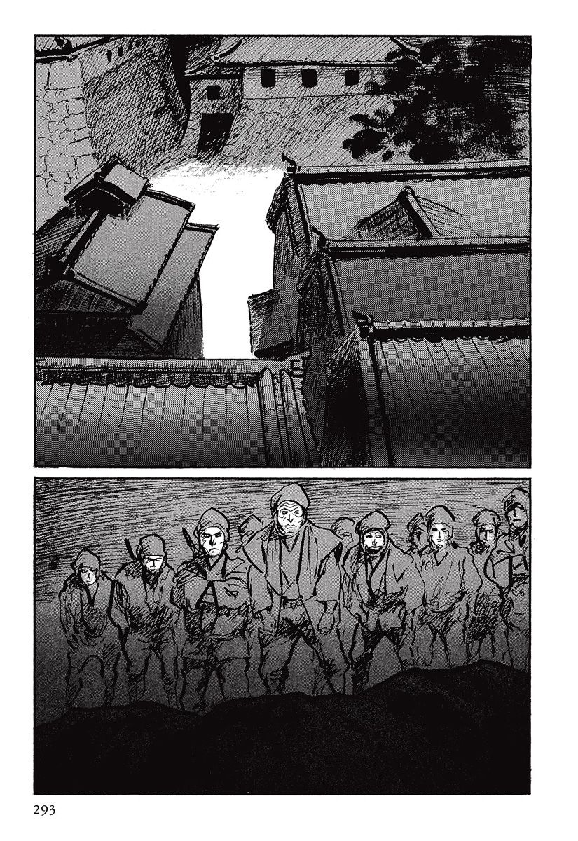Read Path Of The Assassin ES Manga Online