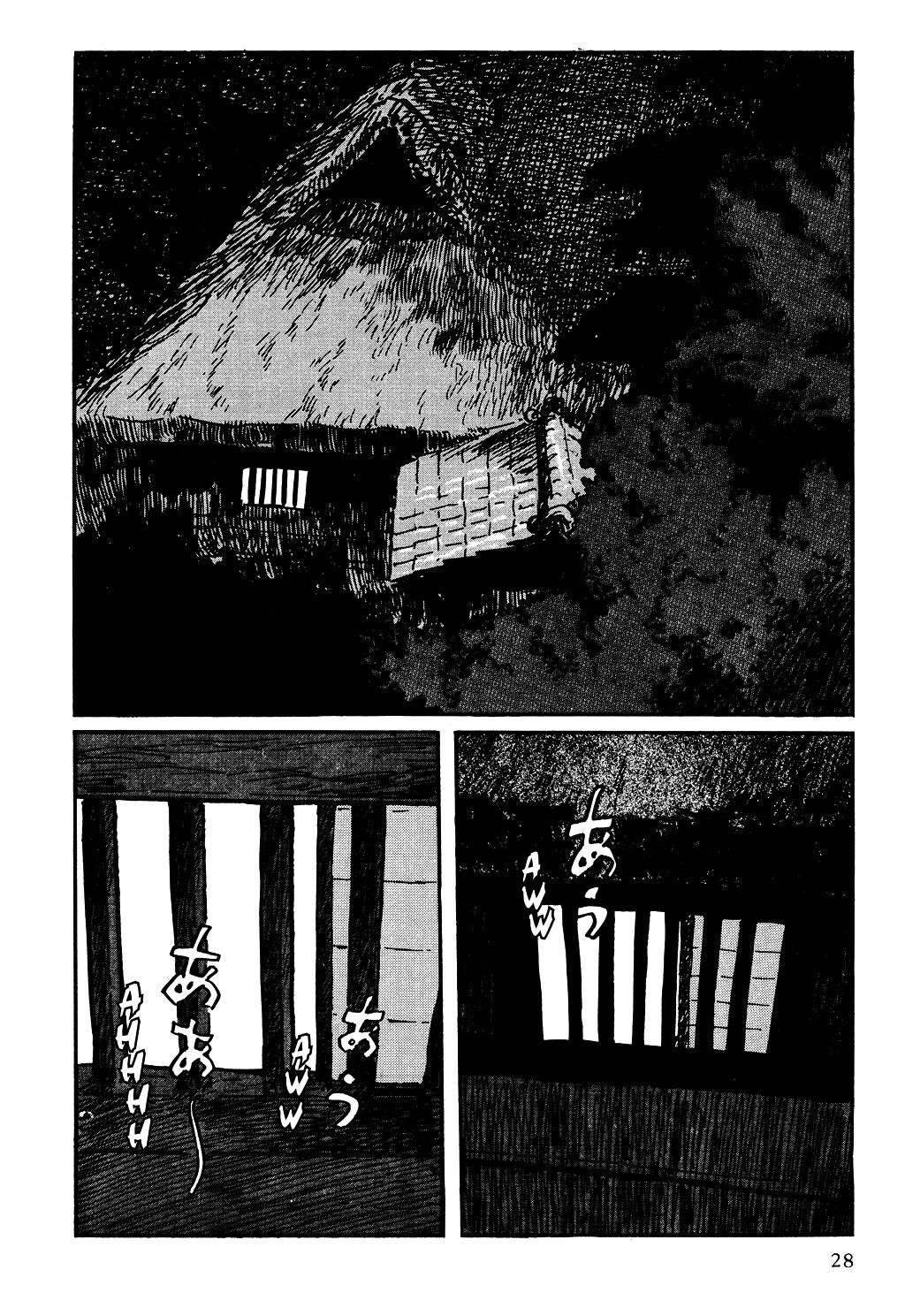 Read Path Of The Assassin ES Manga Online