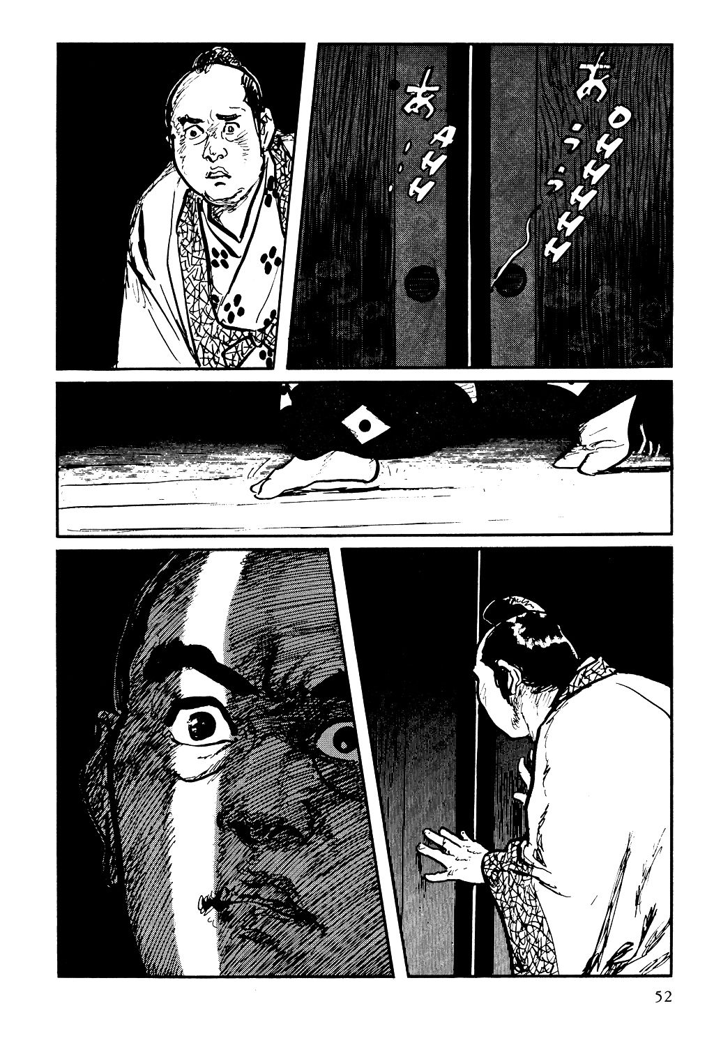 Read Path Of The Assassin ES Manga Online