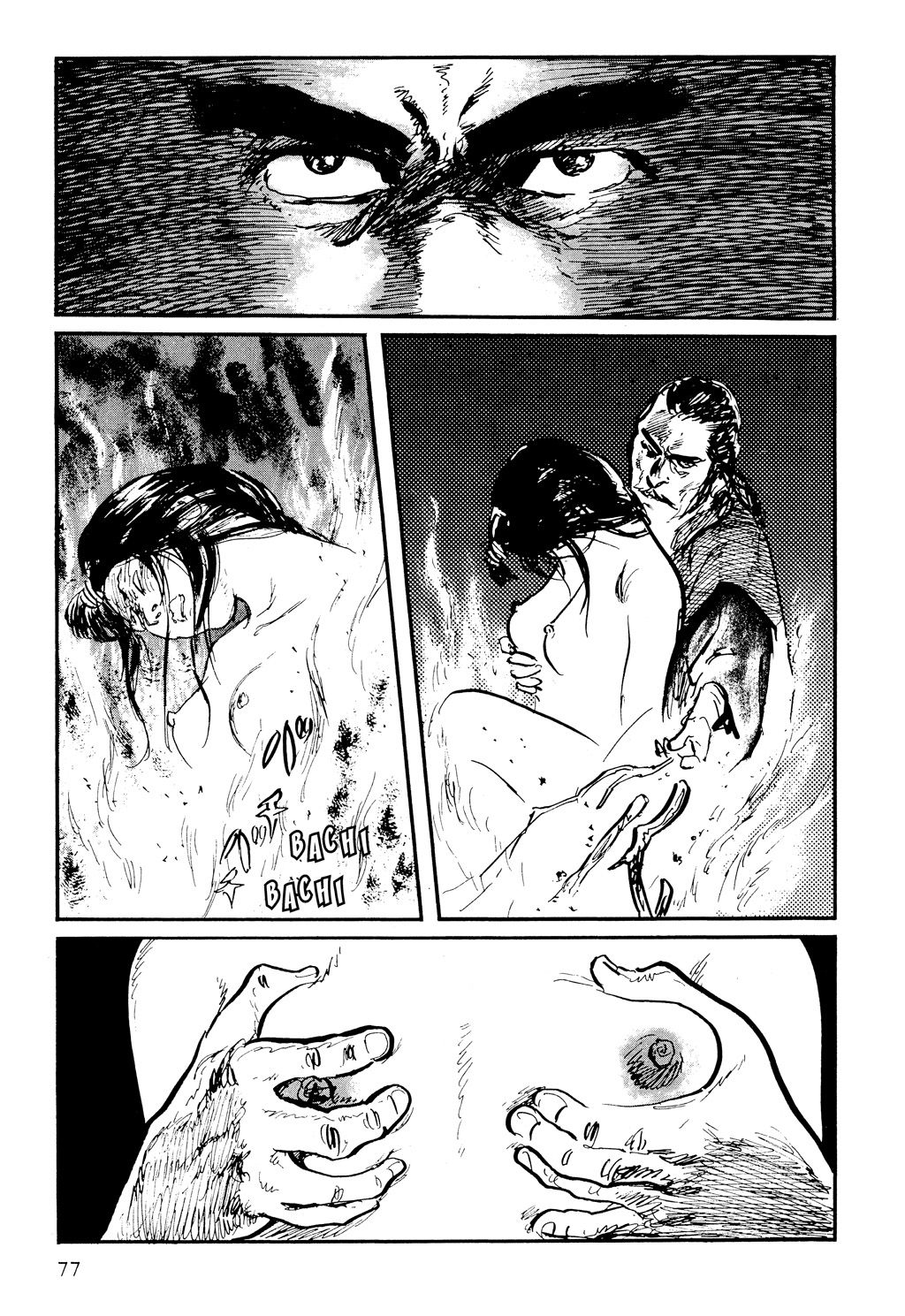 Read Path Of The Assassin ES Manga Online