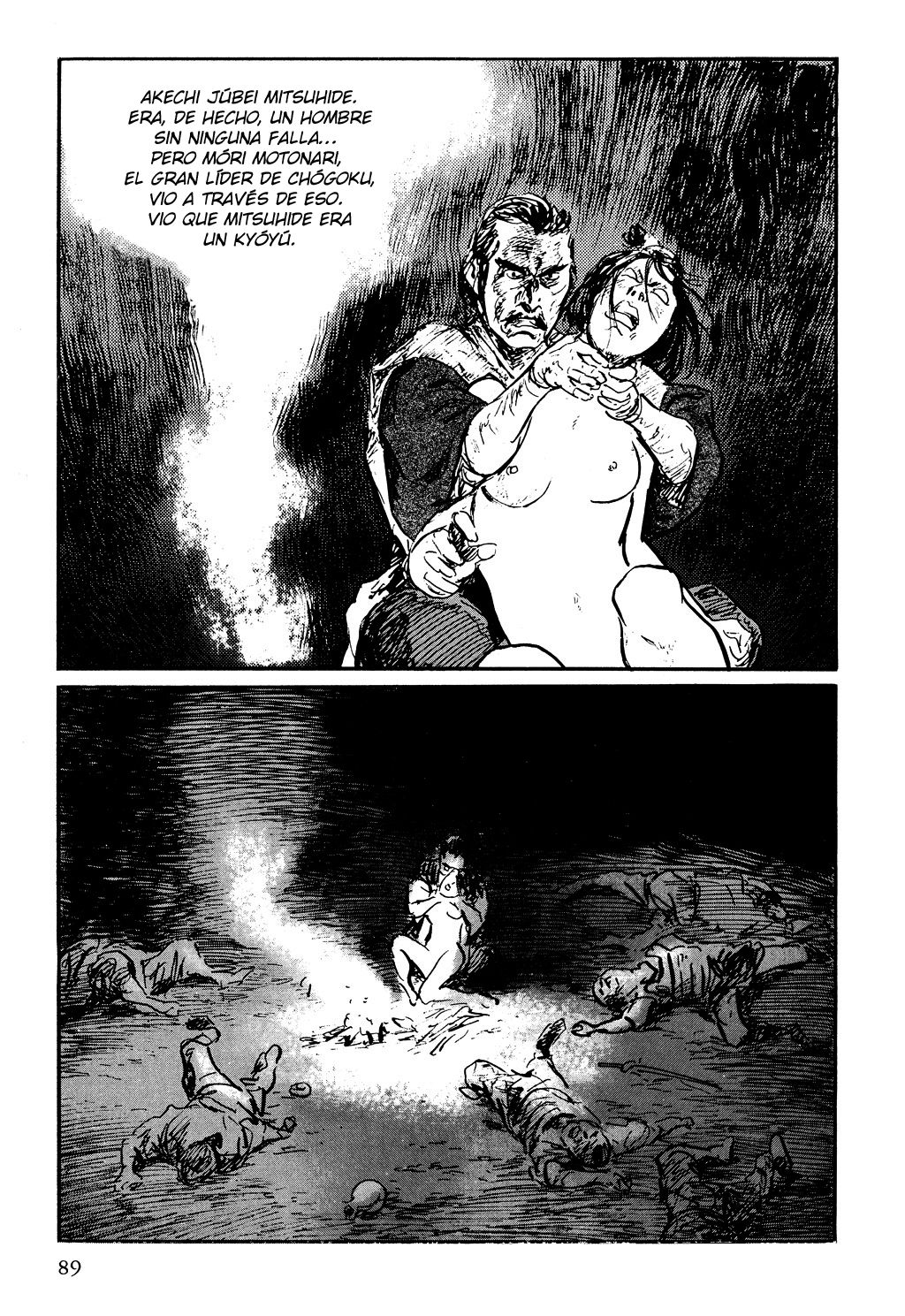 Read Path Of The Assassin ES Manga Online