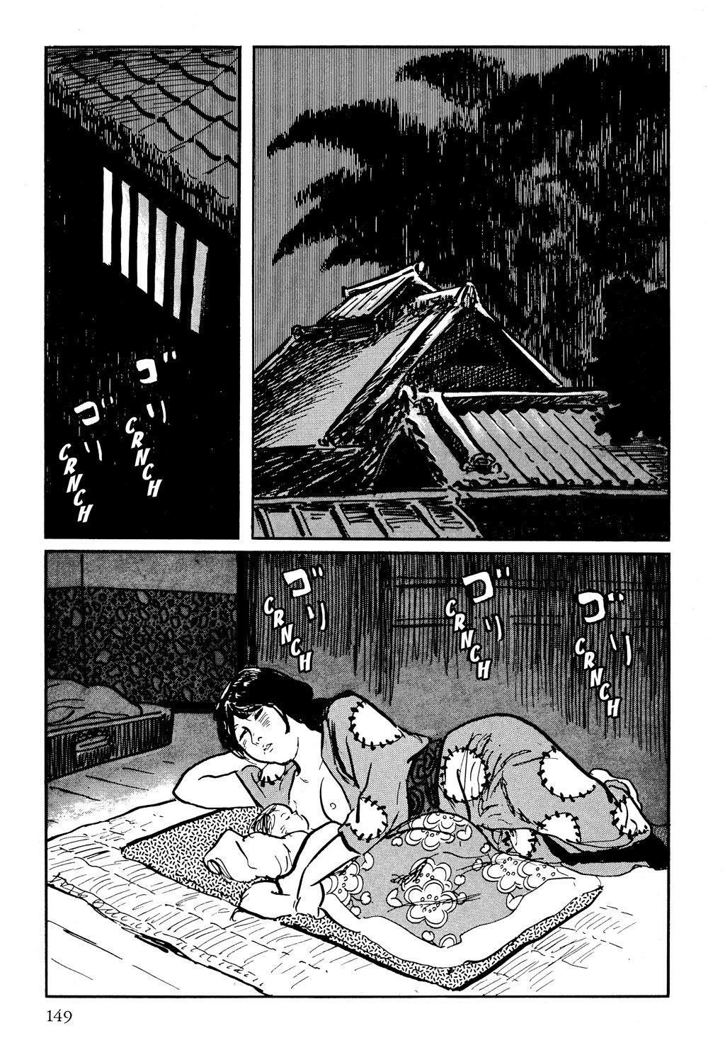 Read Path Of The Assassin ES Manga Online