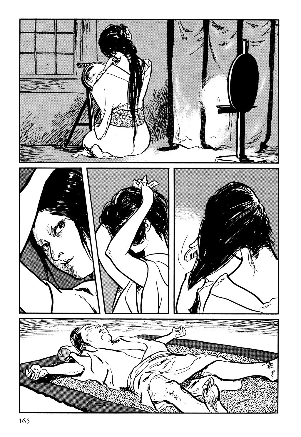 Read Path Of The Assassin ES Manga Online