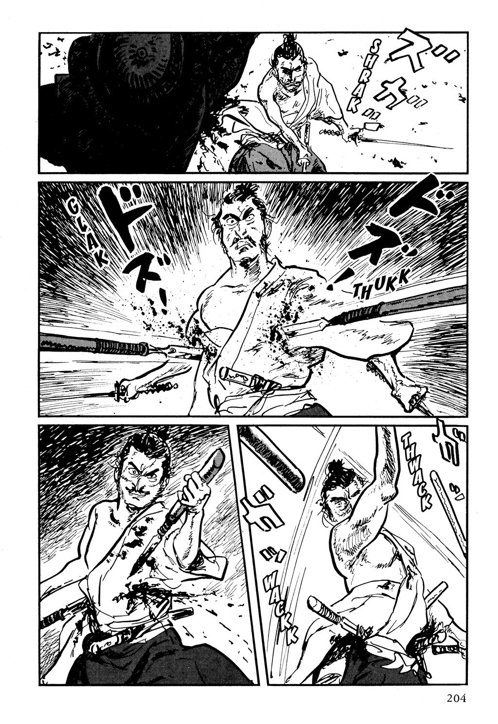 Read Path Of The Assassin ES Manga Online