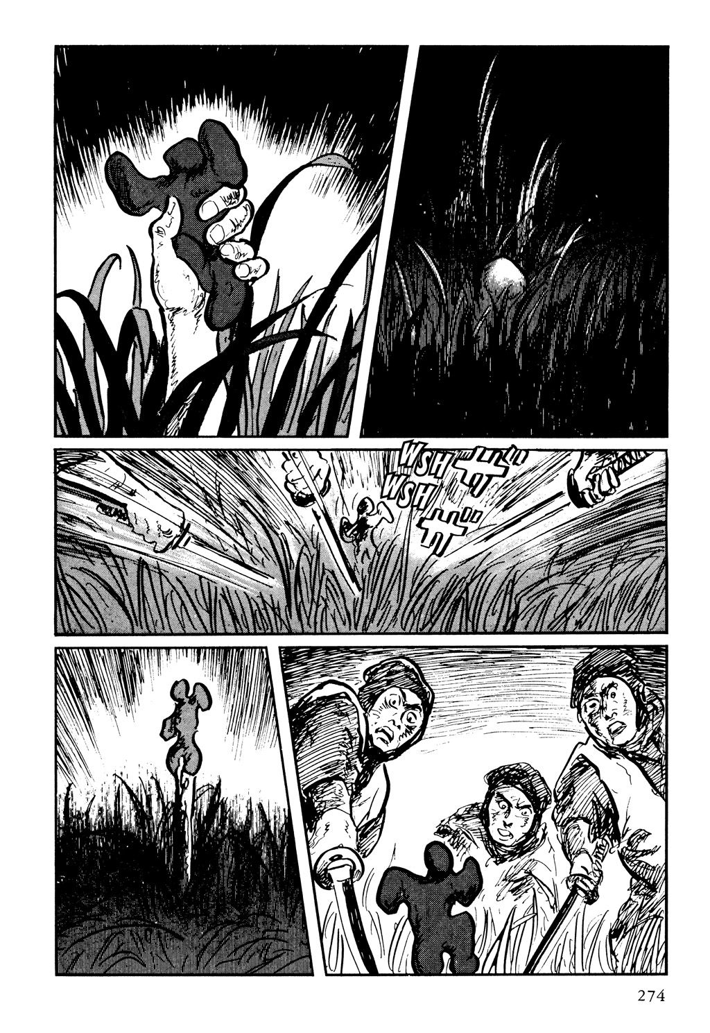 Read Path Of The Assassin ES Manga Online
