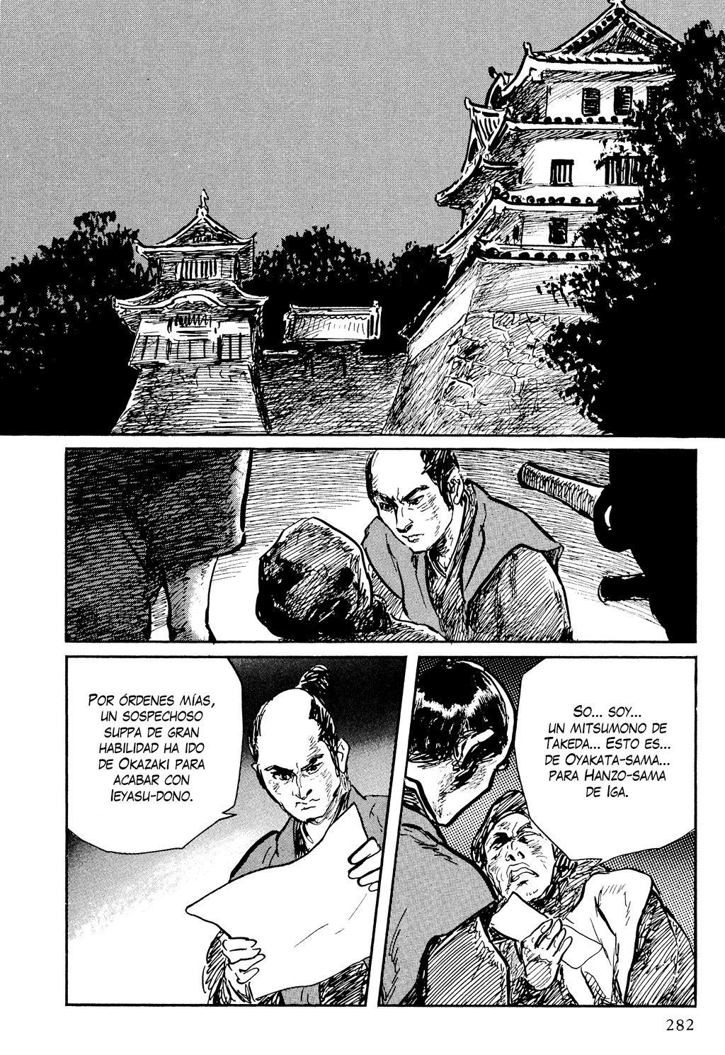 Read Path Of The Assassin ES Manga Online