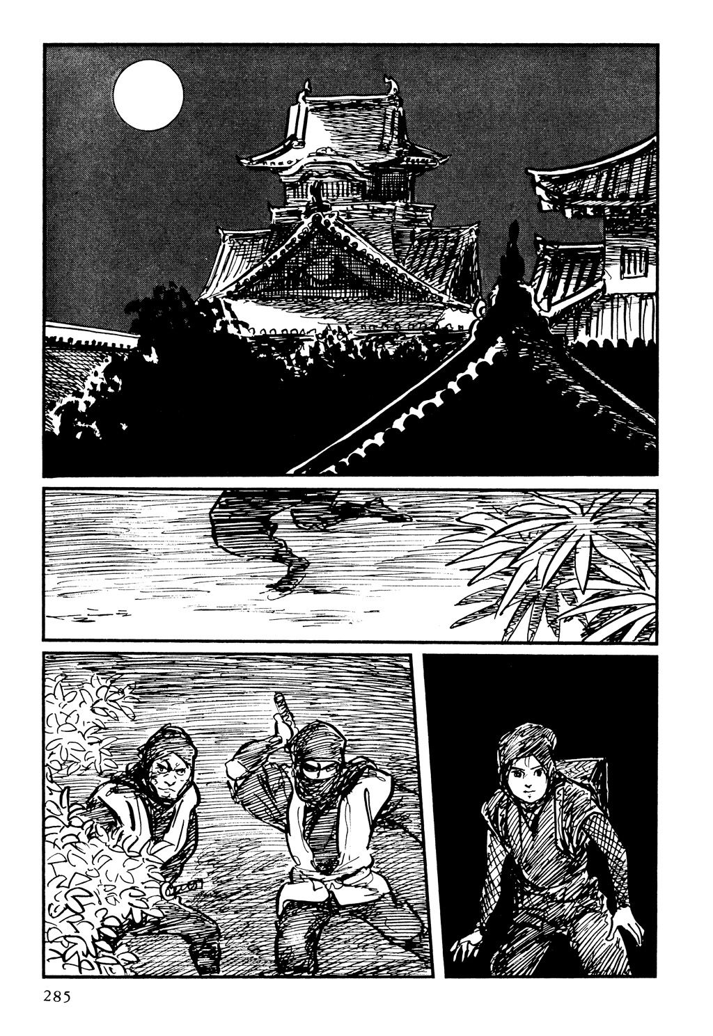 Read Path Of The Assassin ES Manga Online