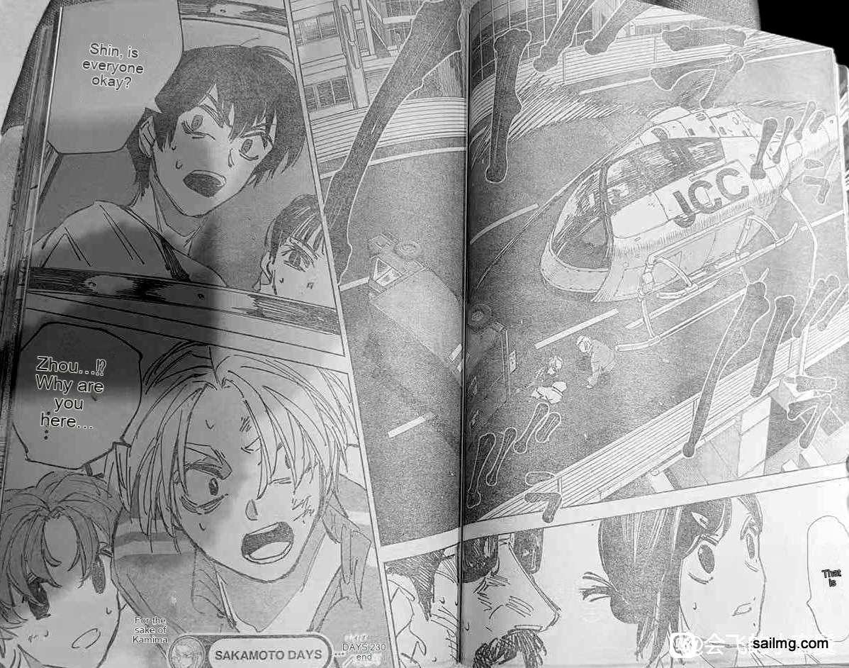 Read Sakamoto Days ES Manga Online