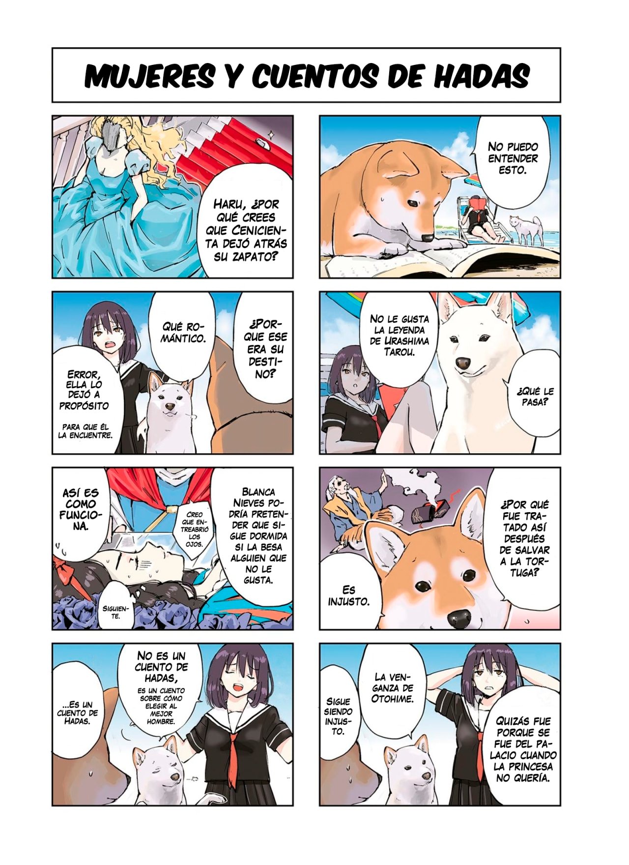 Read Sekai no Owari ni Shiba Inu to ES Manga Online