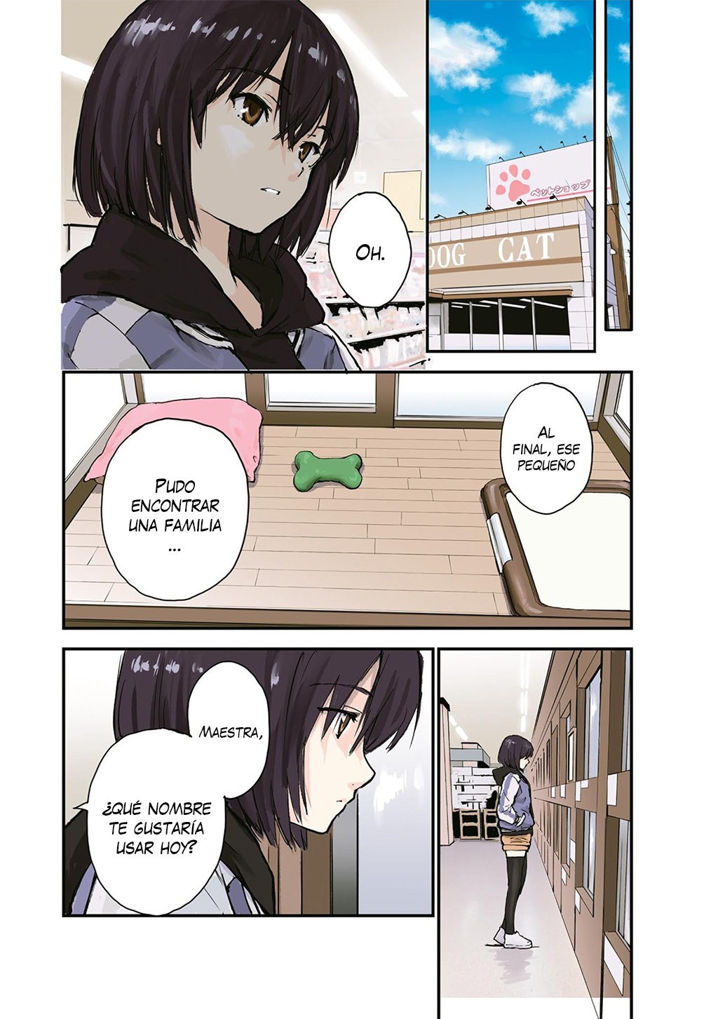 Read Sekai no Owari ni Shiba Inu to ES Manga Online