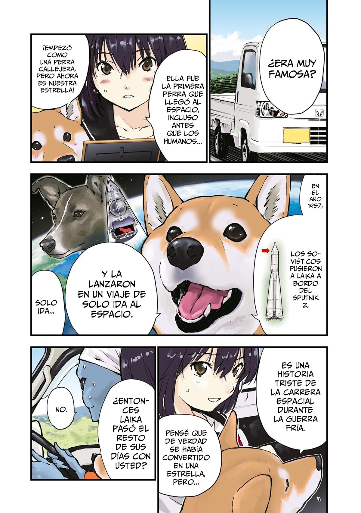 Read Sekai no Owari ni Shiba Inu to ES Manga Online
