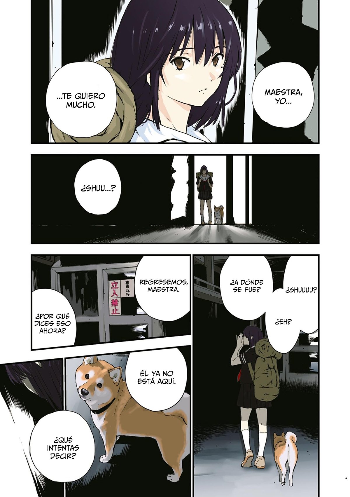 Read Sekai no Owari ni Shiba Inu to ES Manga Online