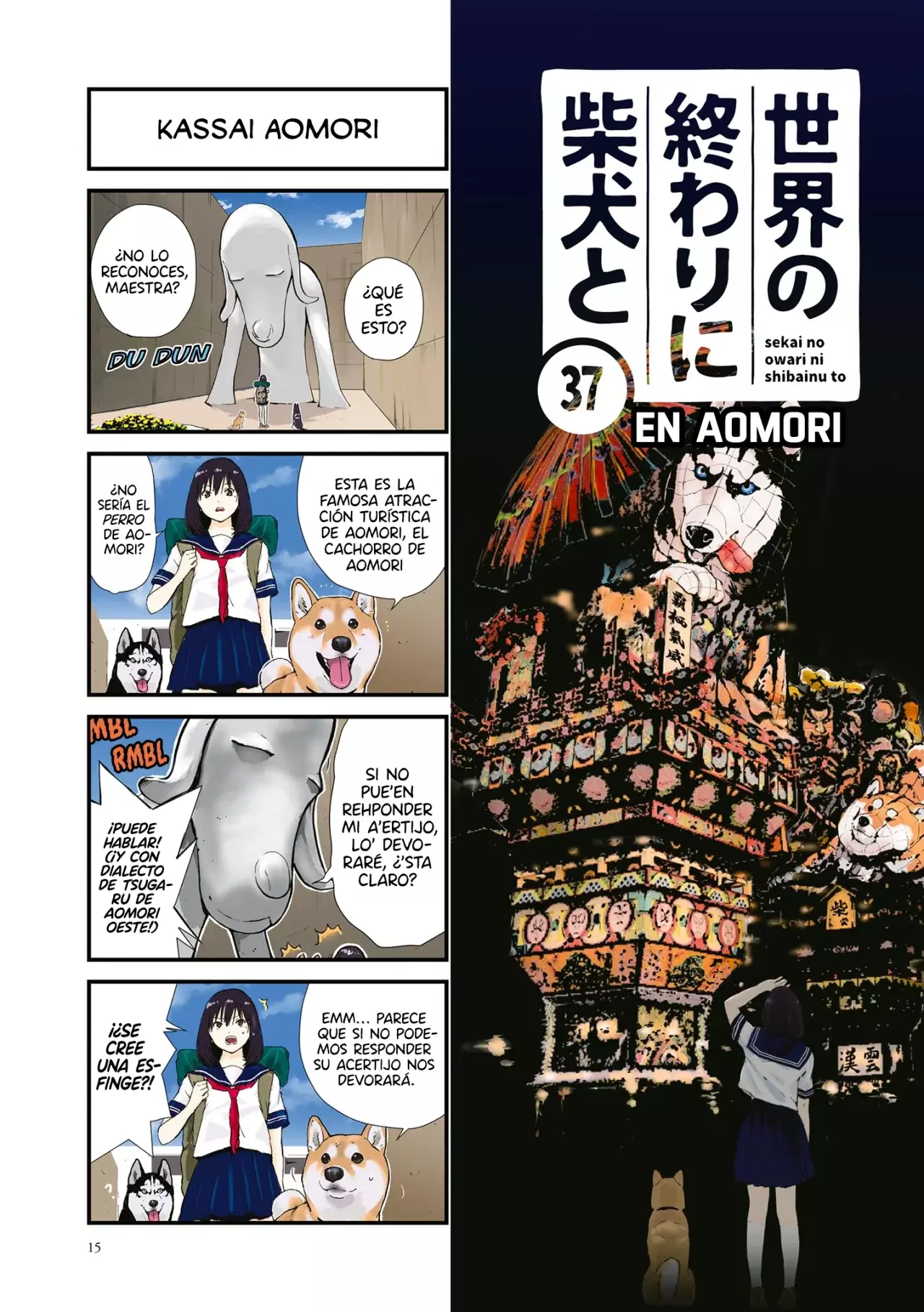 Read Sekai no Owari ni Shiba Inu to ES Manga Online