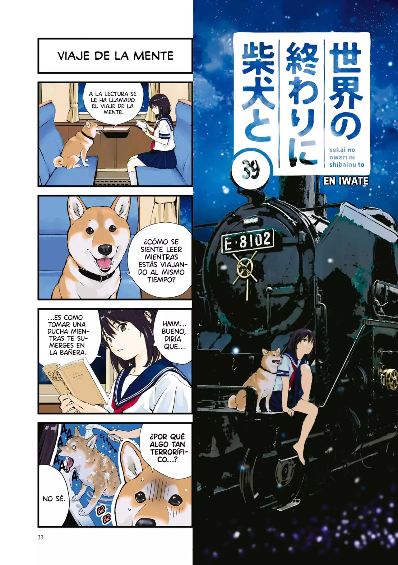 Read Sekai no Owari ni Shiba Inu to ES Manga Online