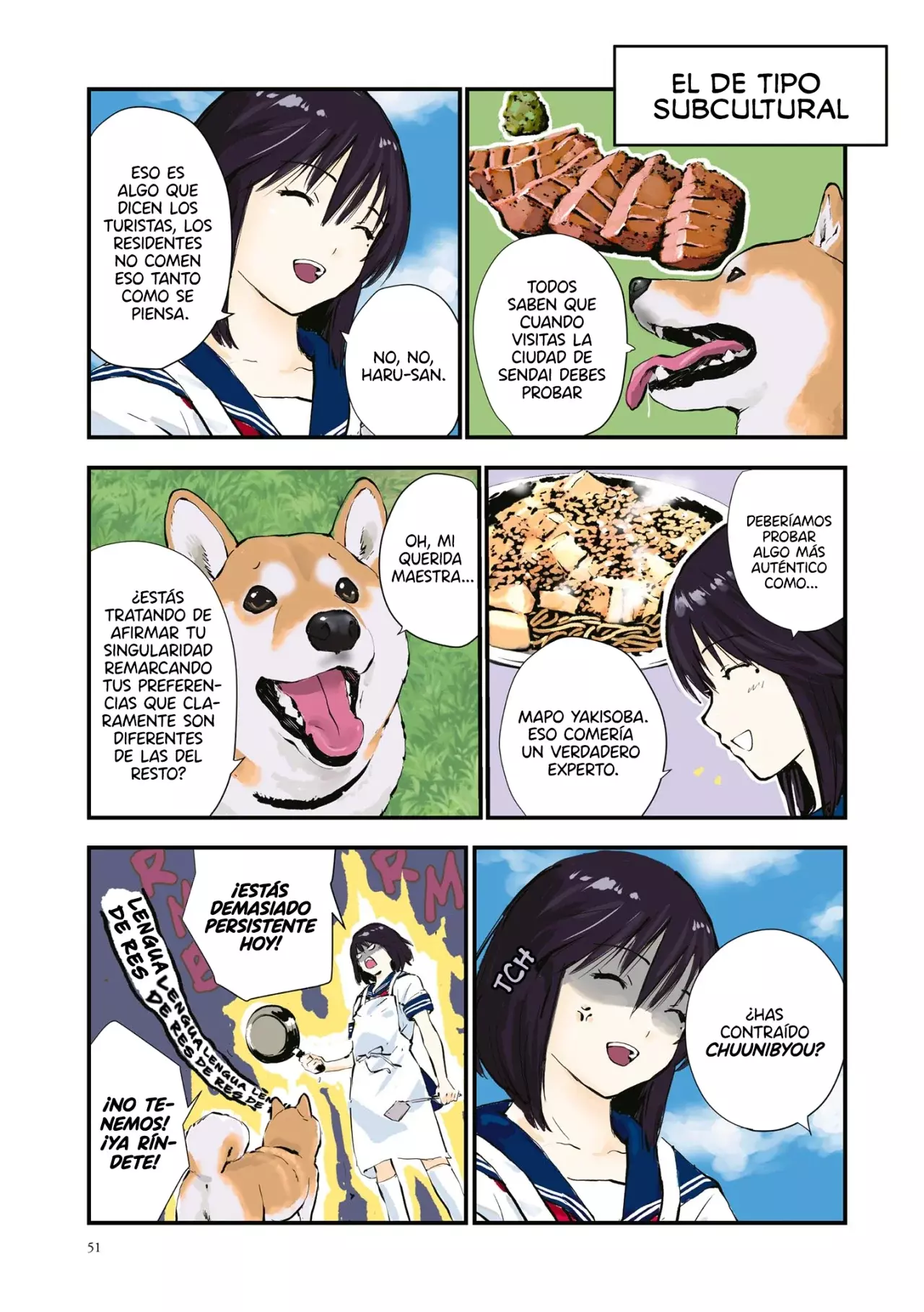 Read Sekai no Owari ni Shiba Inu to ES Manga Online