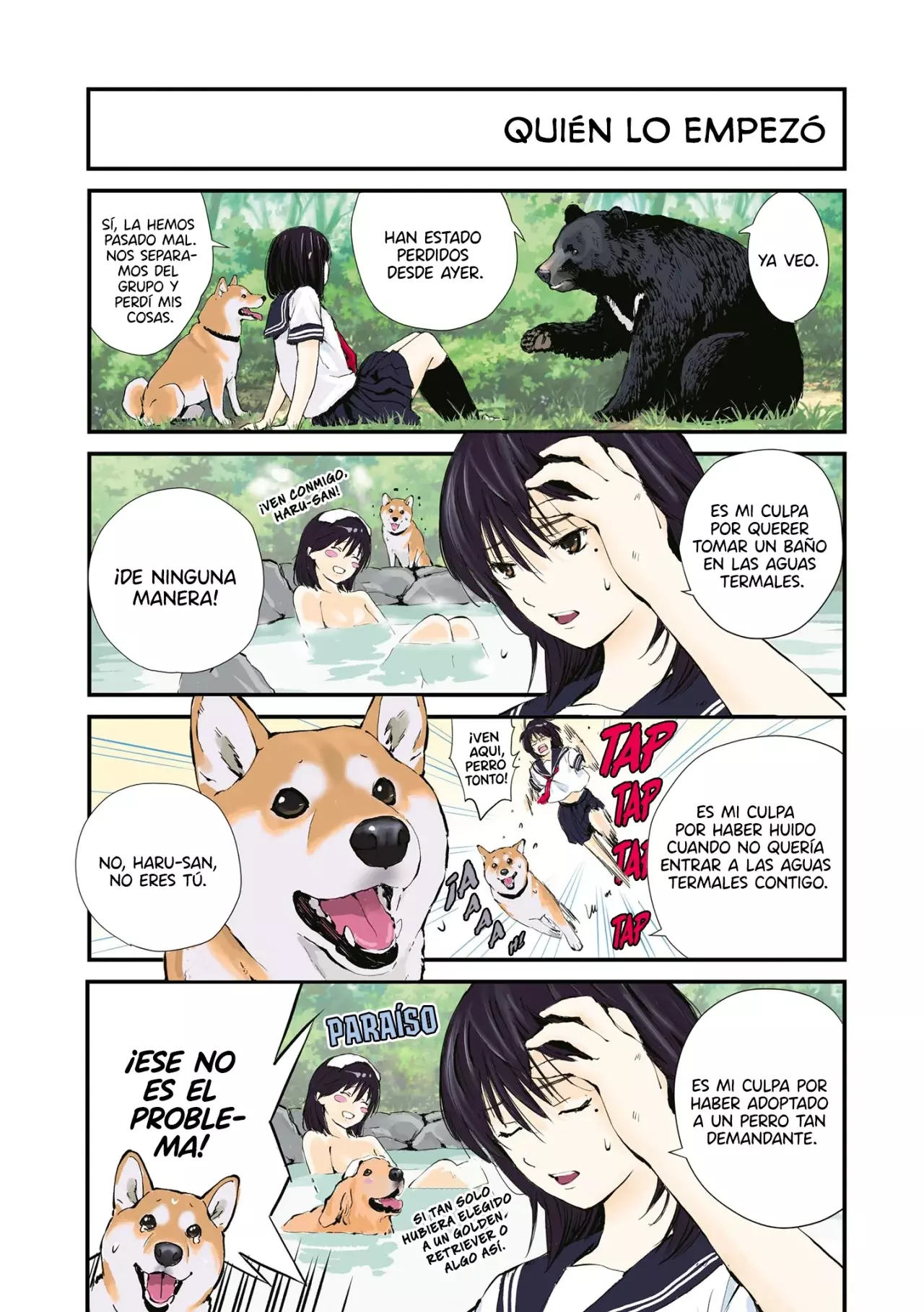 Read Sekai no Owari ni Shiba Inu to ES Manga Online