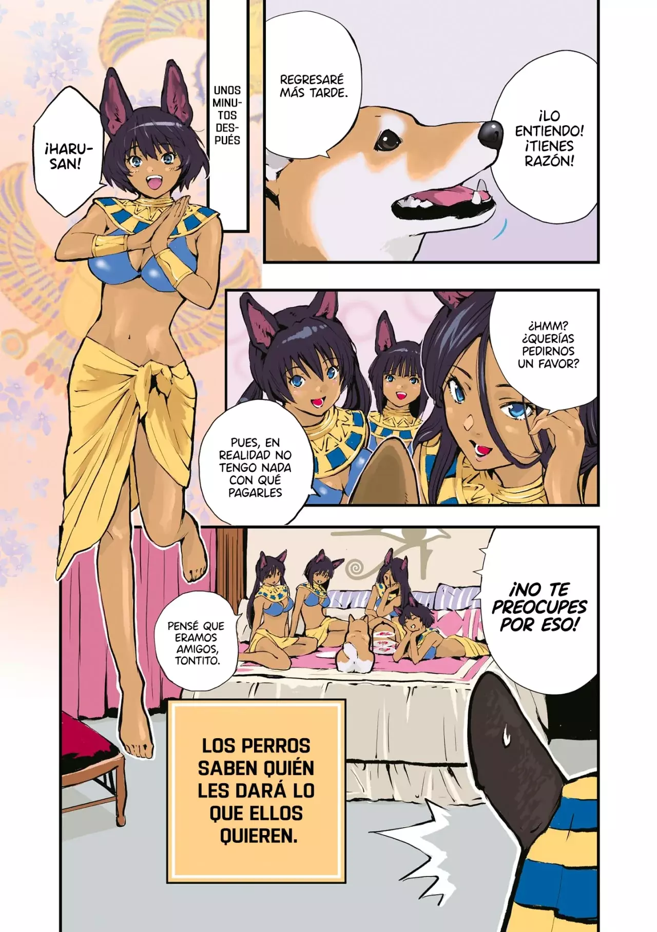 Read Sekai no Owari ni Shiba Inu to ES Manga Online