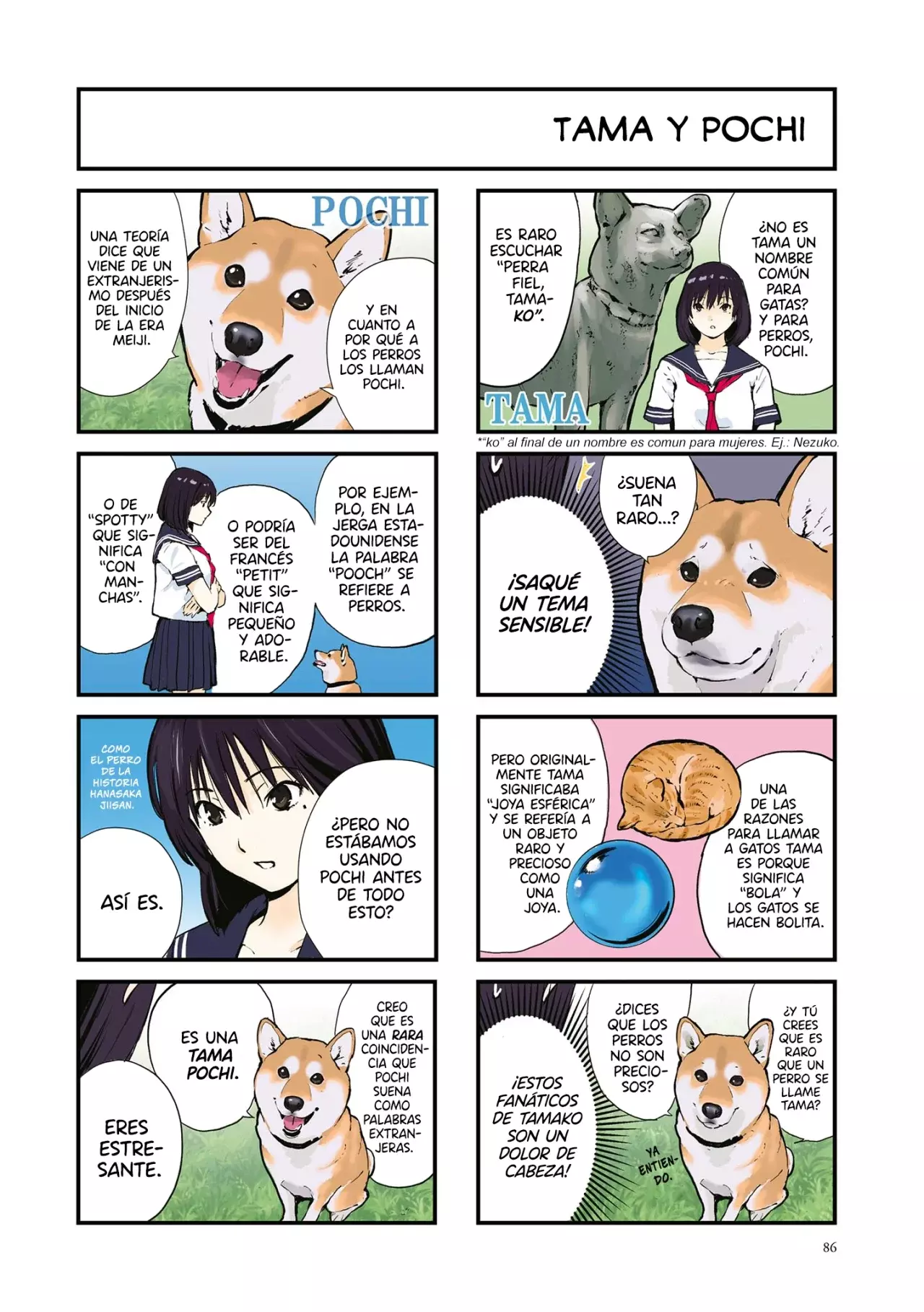Read Sekai no Owari ni Shiba Inu to ES Manga Online